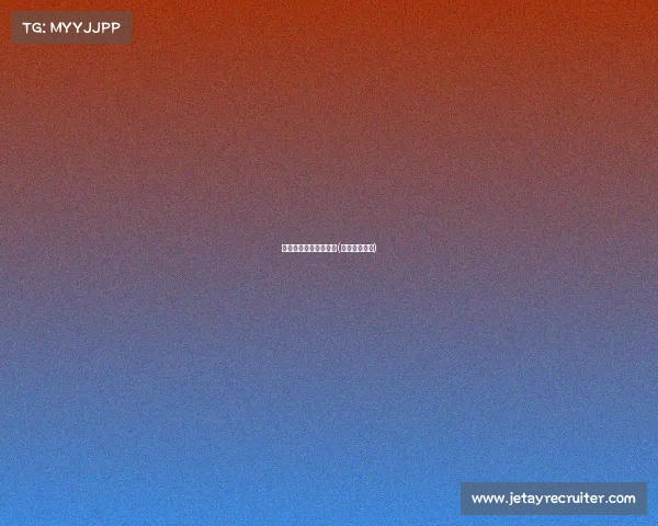 网络互动电子竞技展览(电子游戏展会)